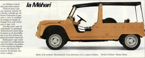 brochure_mehari_annees_1980_8_2.jpg