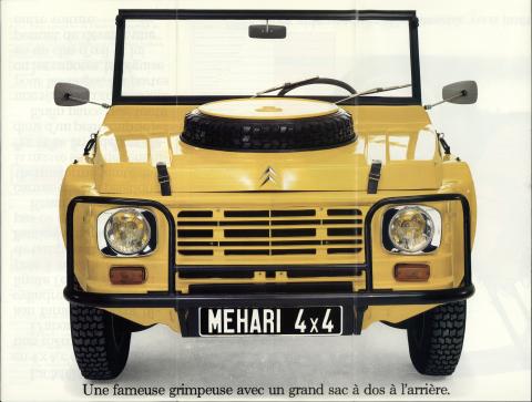 brochure_mehari_annees_1980_9_1.jpg